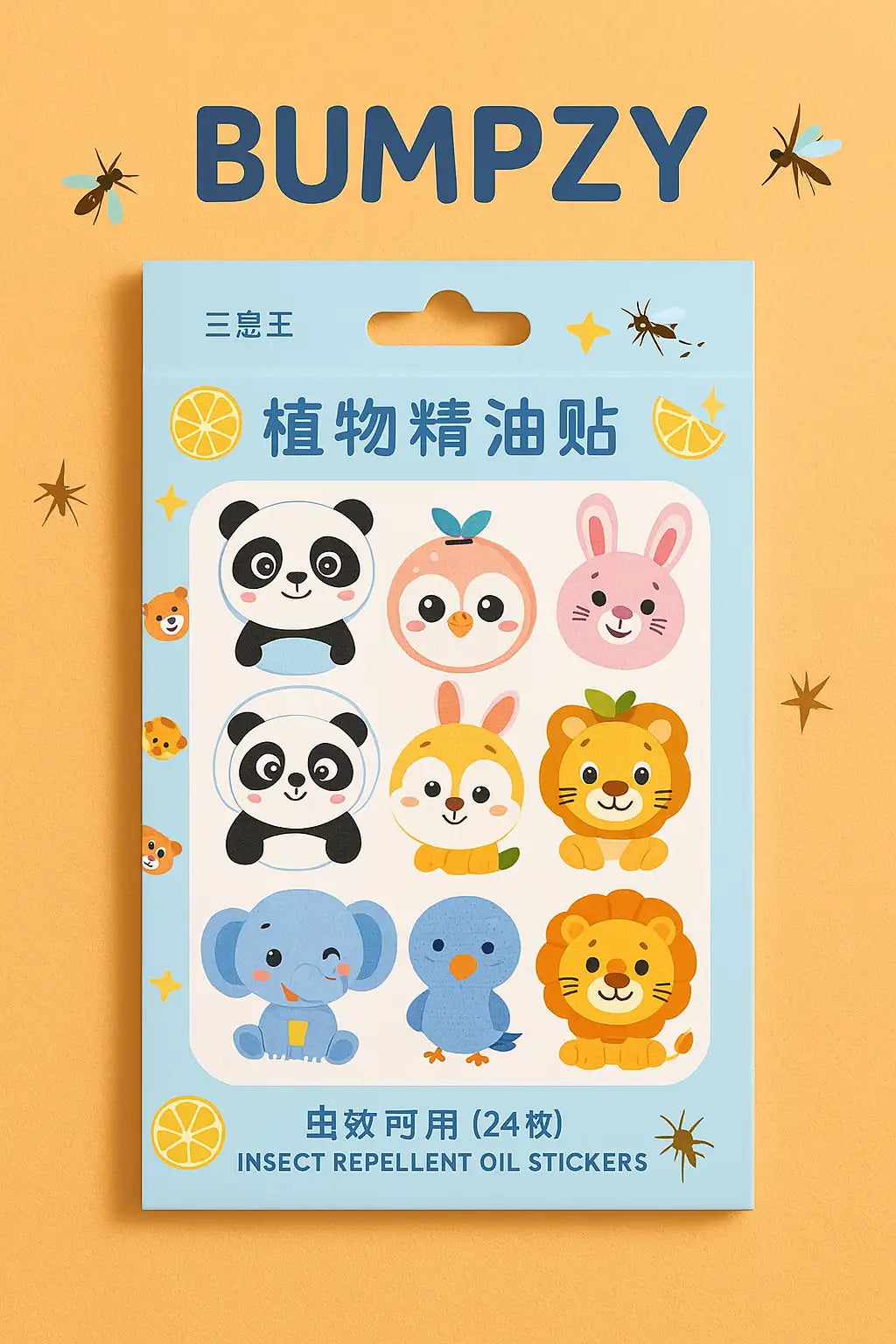 Anti mosquito patches