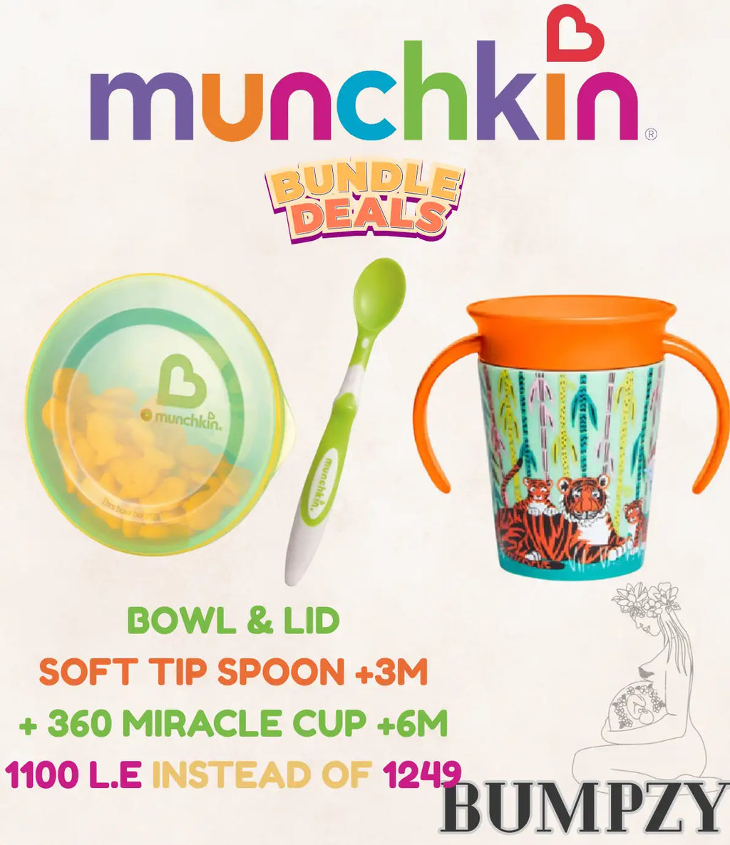 Munchkin Bundle